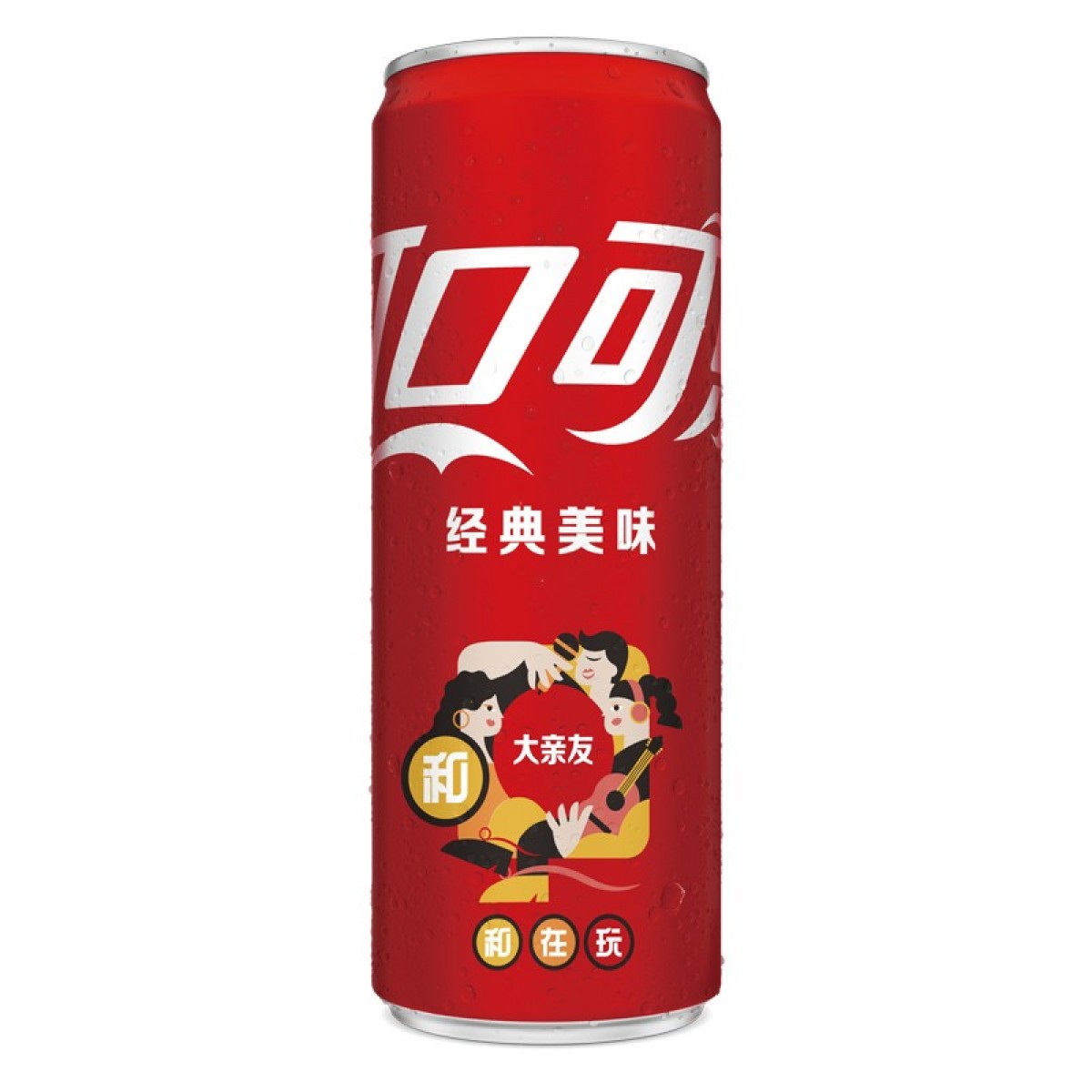可口可乐 Coca-Cola 汽水 碳酸饮料整箱装 可口可乐公司 摩登罐 330ml*24罐 可口可乐摩登罐330毫升（24罐装） 单位：组