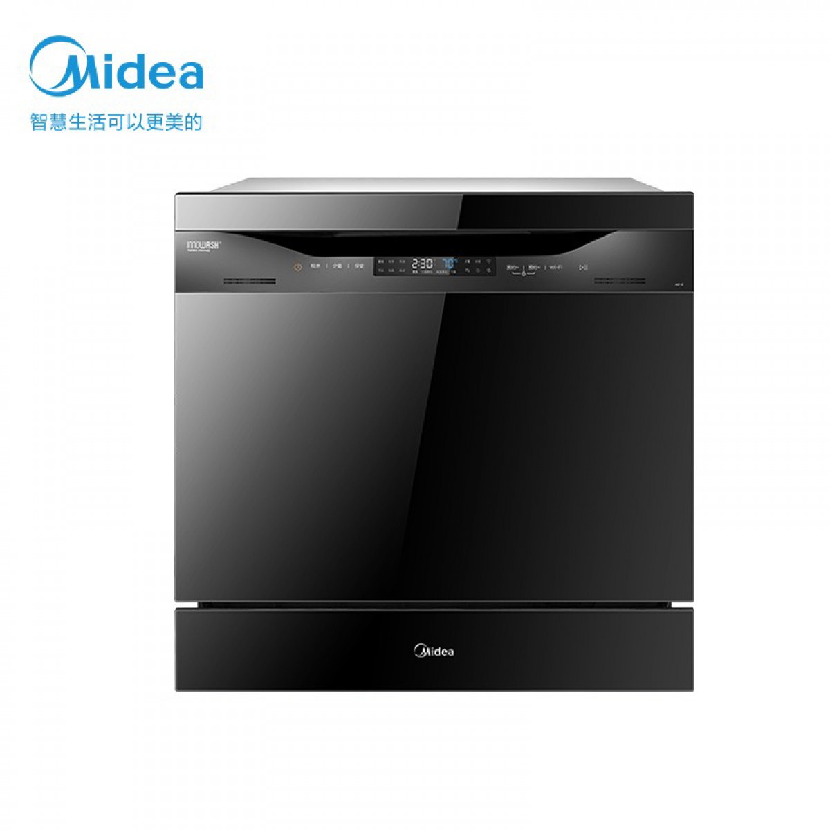 美的（Midea）8套嵌入式洗碗机H3-D 双重高温灭菌 热风烘干 WIFI智控 WQP8-W3909D-CN