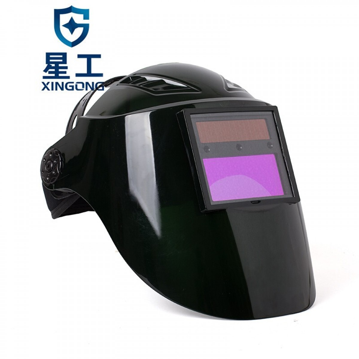 星工（XINGGONG）电焊面罩 自动变光太阳能焊接面罩头戴式焊帽 电焊工滤波面罩氩弧焊 XGH-698 单位：个