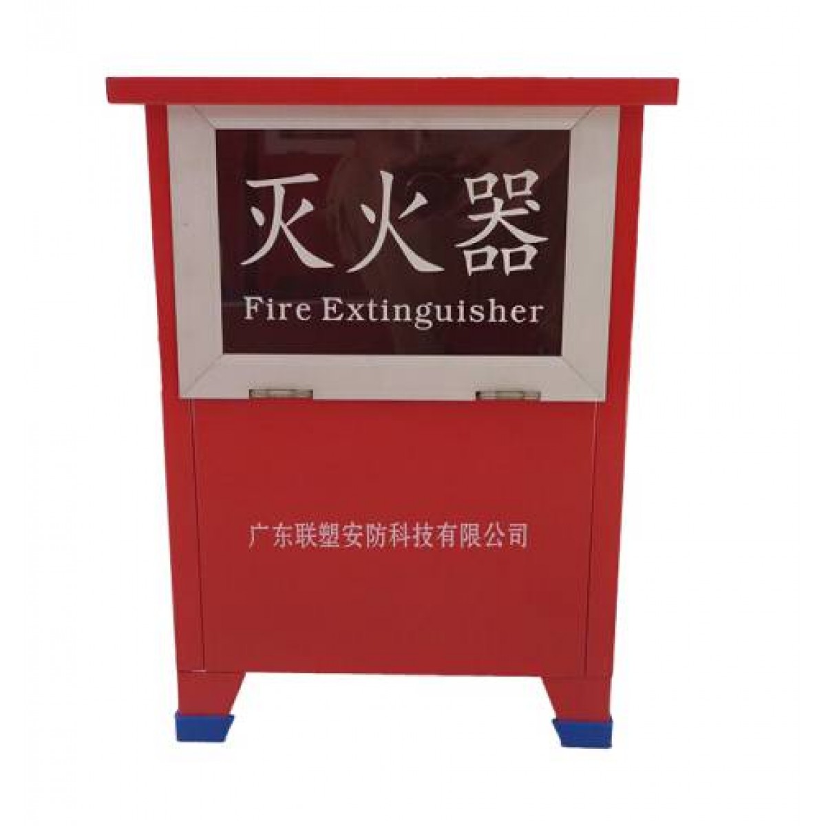 联塑 XMDT7*2L铝合金灭火器箱900×500×250×0.8可放2个7kg二氧化碳灭火器【空箱】