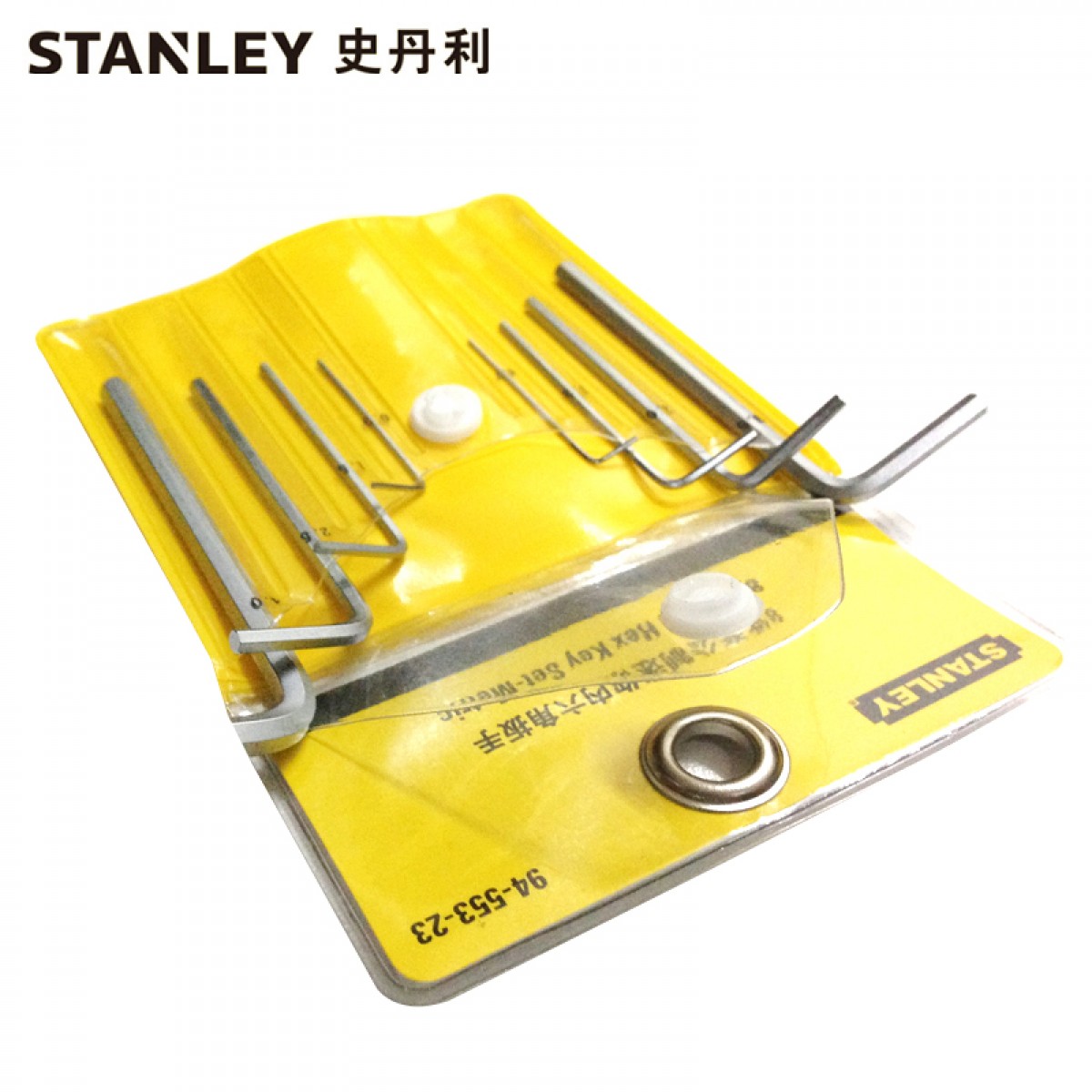 史丹利STANLEY 8件套公制迷你内六角扳手0.7-4mm 六棱内六方螺丝刀L型 STMT94553-8-23