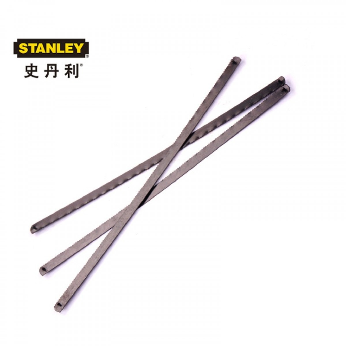 史丹利（Stanley）迷你钢锯条手用6寸 3支装 15-905-23