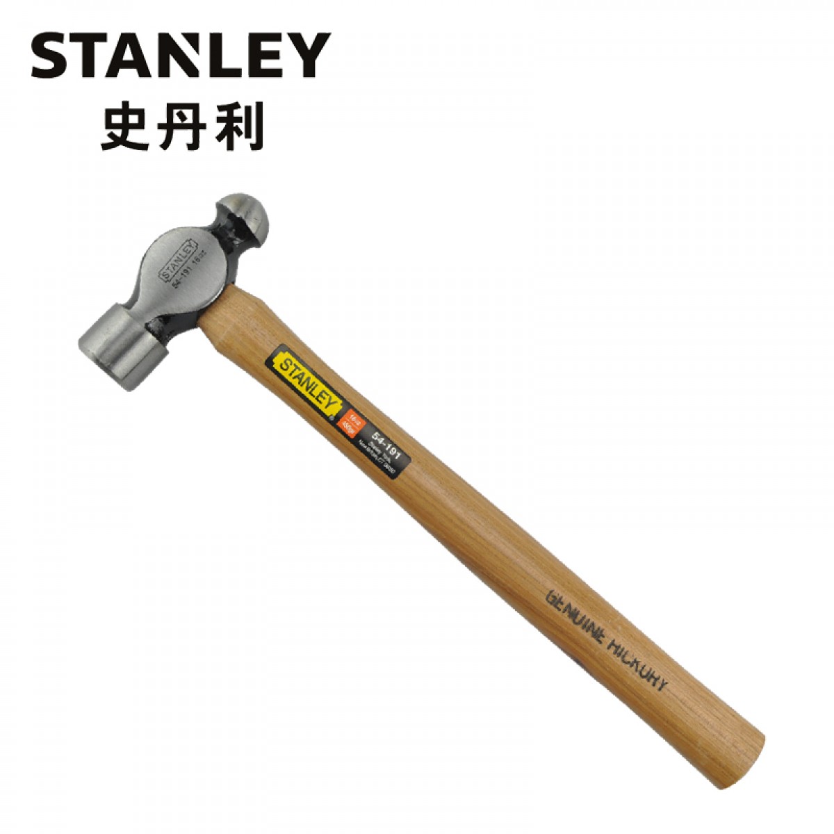 史丹利（Stanley）订制硬木柄圆头锤24oz54-192-23
