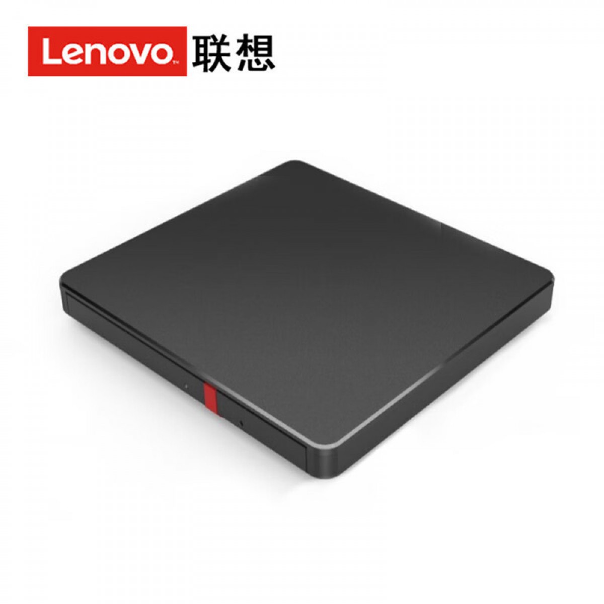 联想（Lenovo）TX800 外置光驱 超薄外置DVD刻录机 24倍速 高速移动光驱 Type-C+USB双接口 单位：个