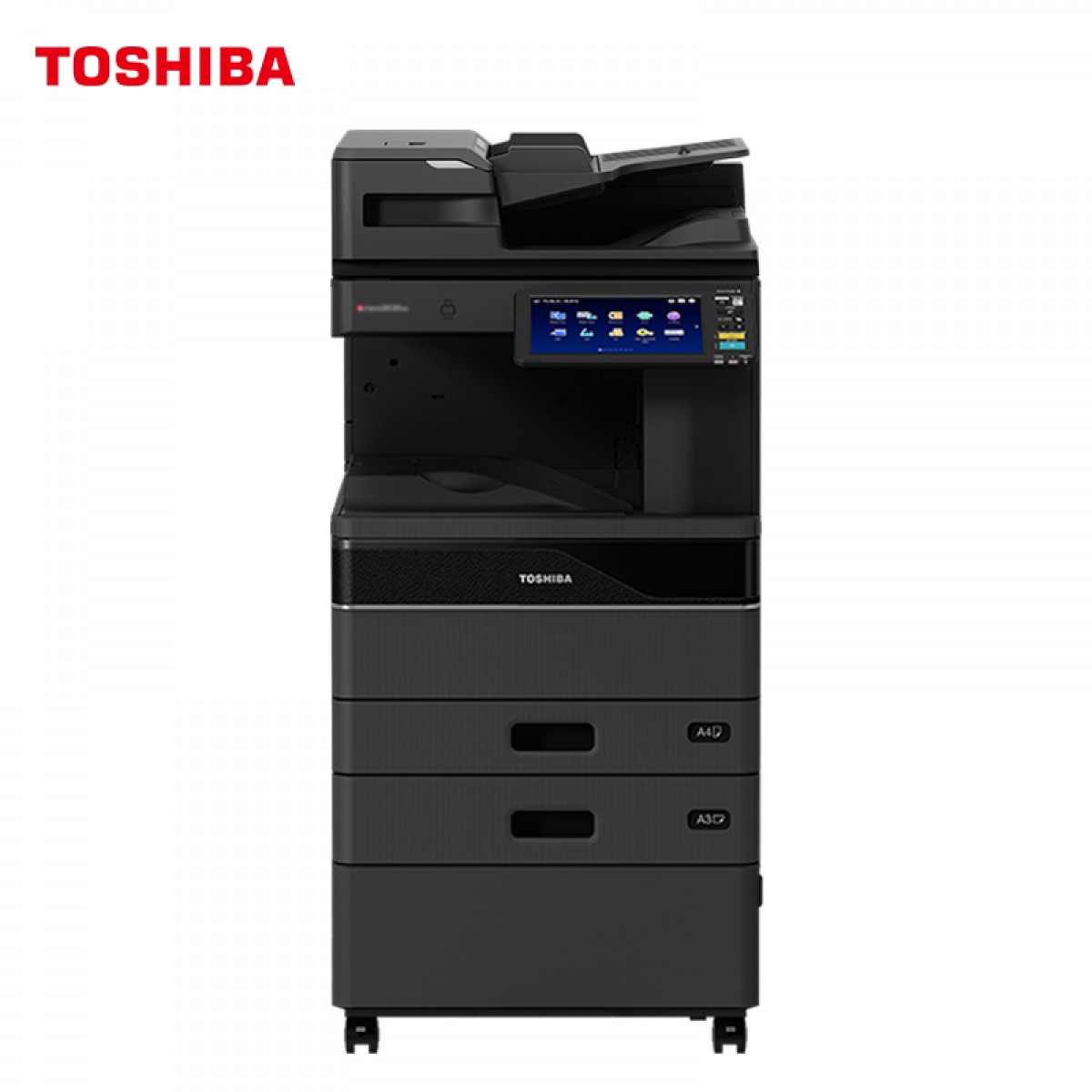 东芝（TOSHIBA）DP-6528A多功能复合机 A3黑白网络双面打印复印扫描 同步输稿器+双面器+双纸盒+工作台
