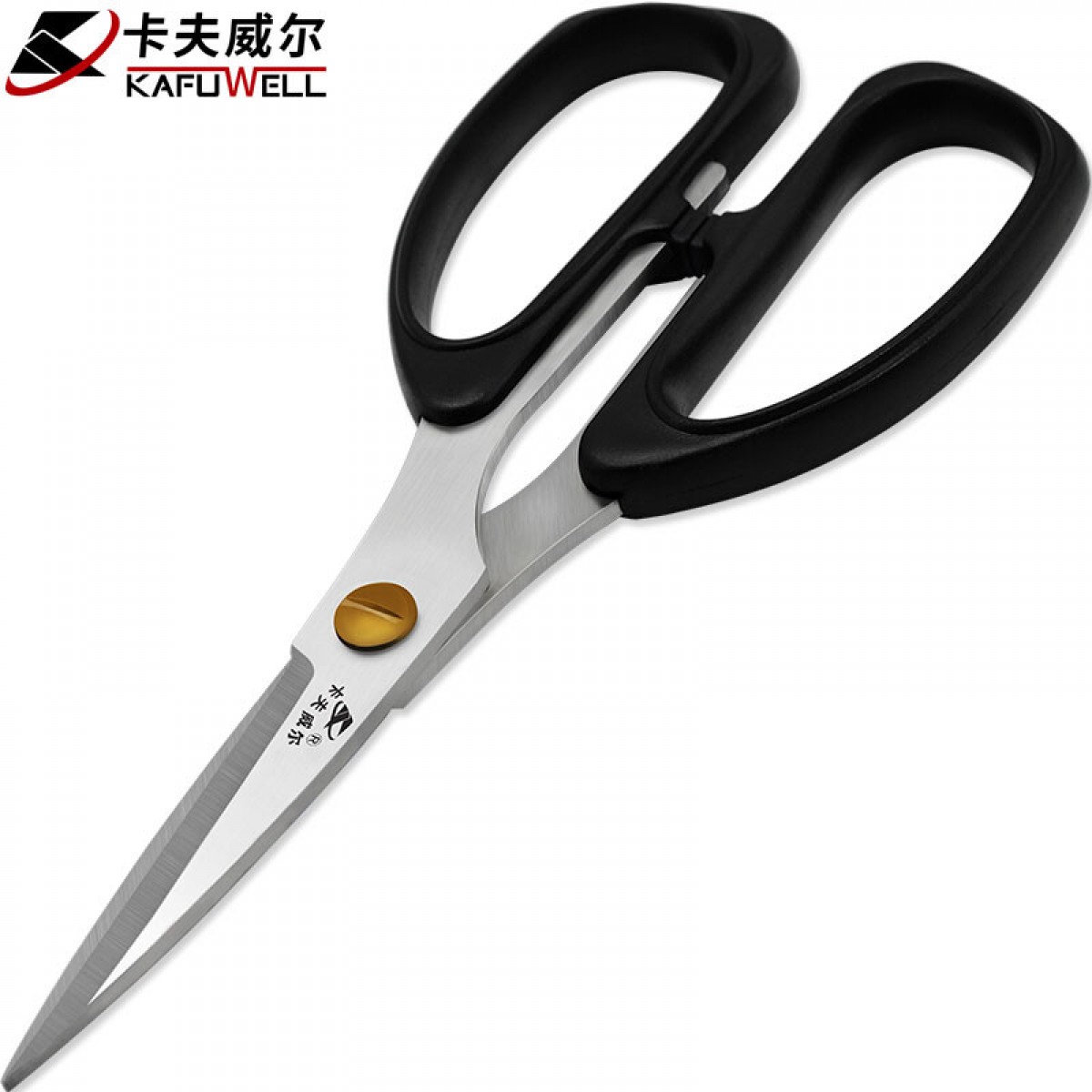卡夫威尔 强力剪刀 办公家用不锈钢剪刀 SN3003 单位：把 10把起订