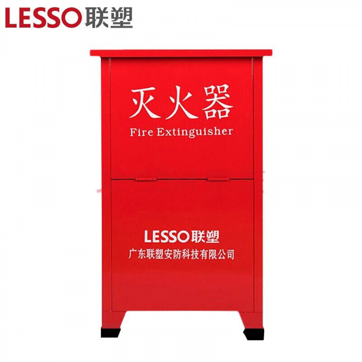 联塑 全钢干粉灭火器箱 灭火器箱XMDF2*2(2*2全钢)400×310×190×0.6mm