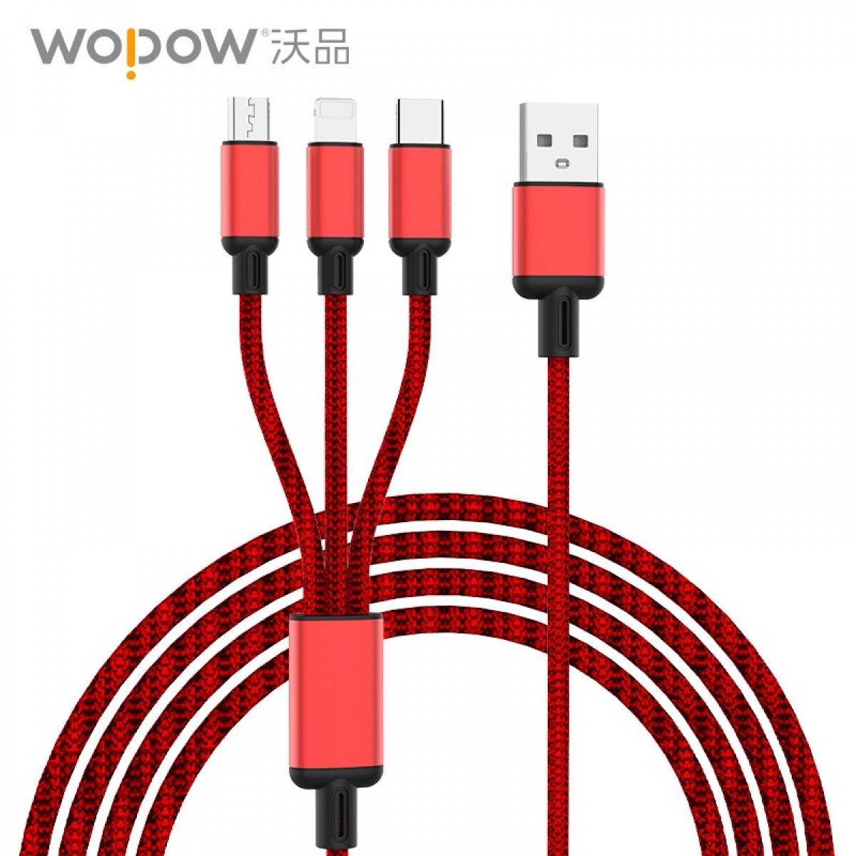 沃品 （WOPOW） 沃品LC927快充线1一拖三适用于苹果Type-c安卓手机充电线1.2米 红色