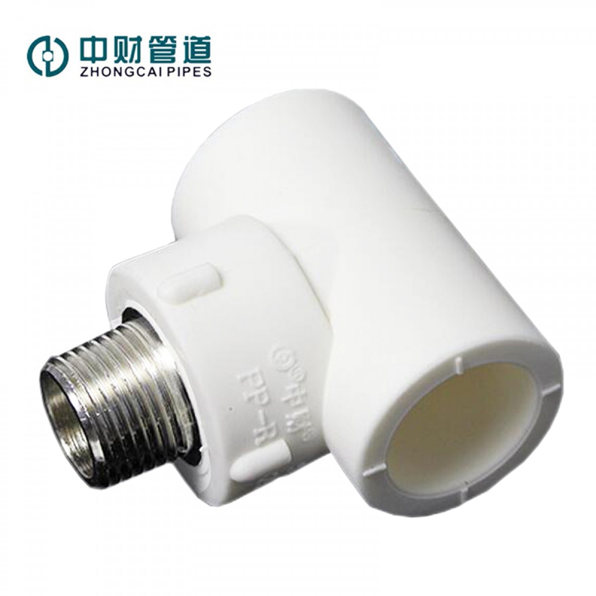 中财（ZHONGCAI）外螺纹三通D25x1/2 白色环保PPR 管材管件水暖配件 外牙三通25mmx1/2
