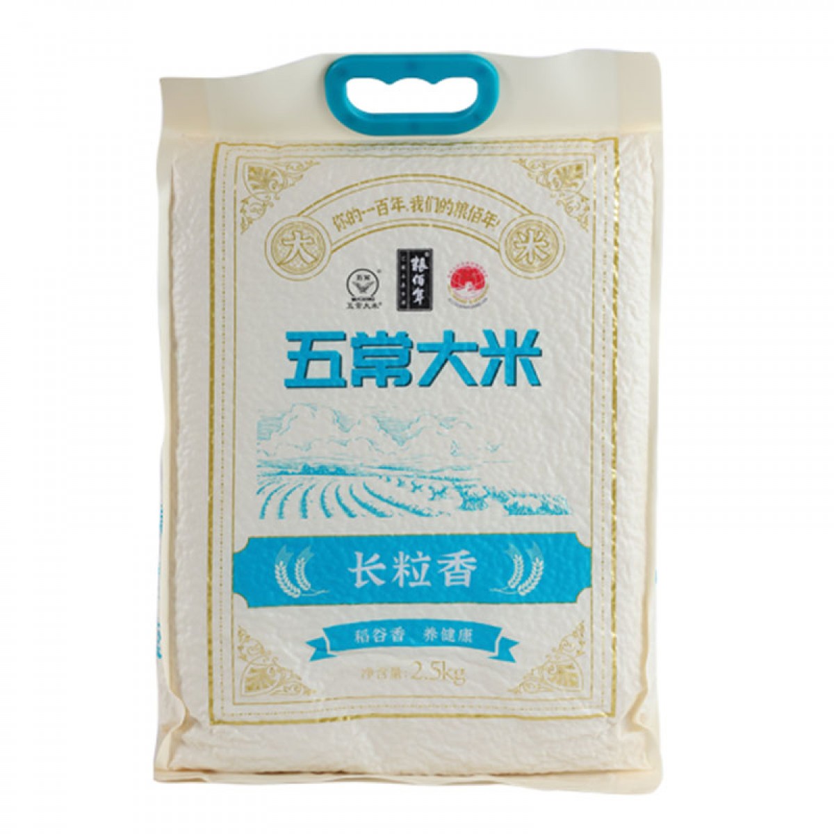 粮佰年 五常长粒香大米2.5kg 东北五常长粒香 长粒香大米 东北香米