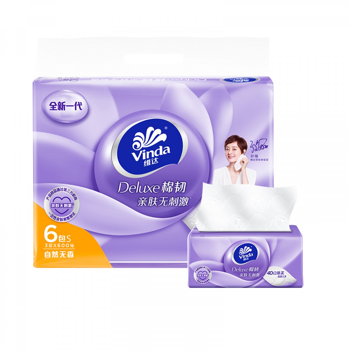 维达(Vinda)抽纸 棉韧立体美6包*3层100抽软抽 抽取式面巾纸 纸巾(真S码 母婴可用)  单位：提
