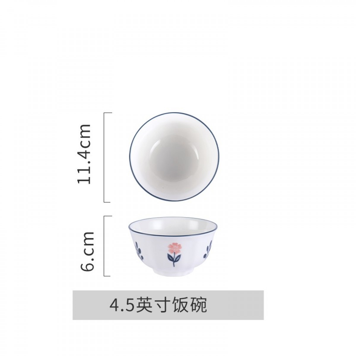 顺祥 陶瓷碗碟餐具英伦小调小清新米饭碗轻奢英式田园风釉下彩面碗大碗陶瓷饭碗汤碗 4.5英寸碗2个装 单位：套