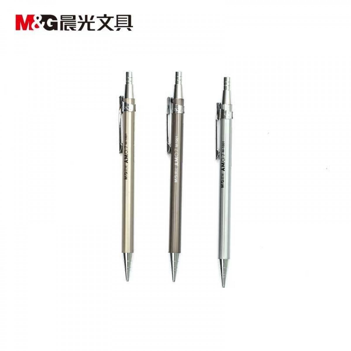 晨光(M&G) 文具 铁杆自动铅笔黑 单支装 MP1001（0.5mm）36支起订