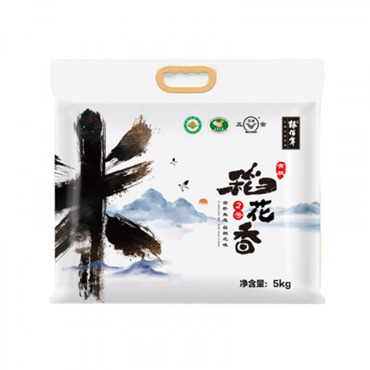 粮佰年 五常有机稻花香2号5kg 五常稻花香大米 东北大米