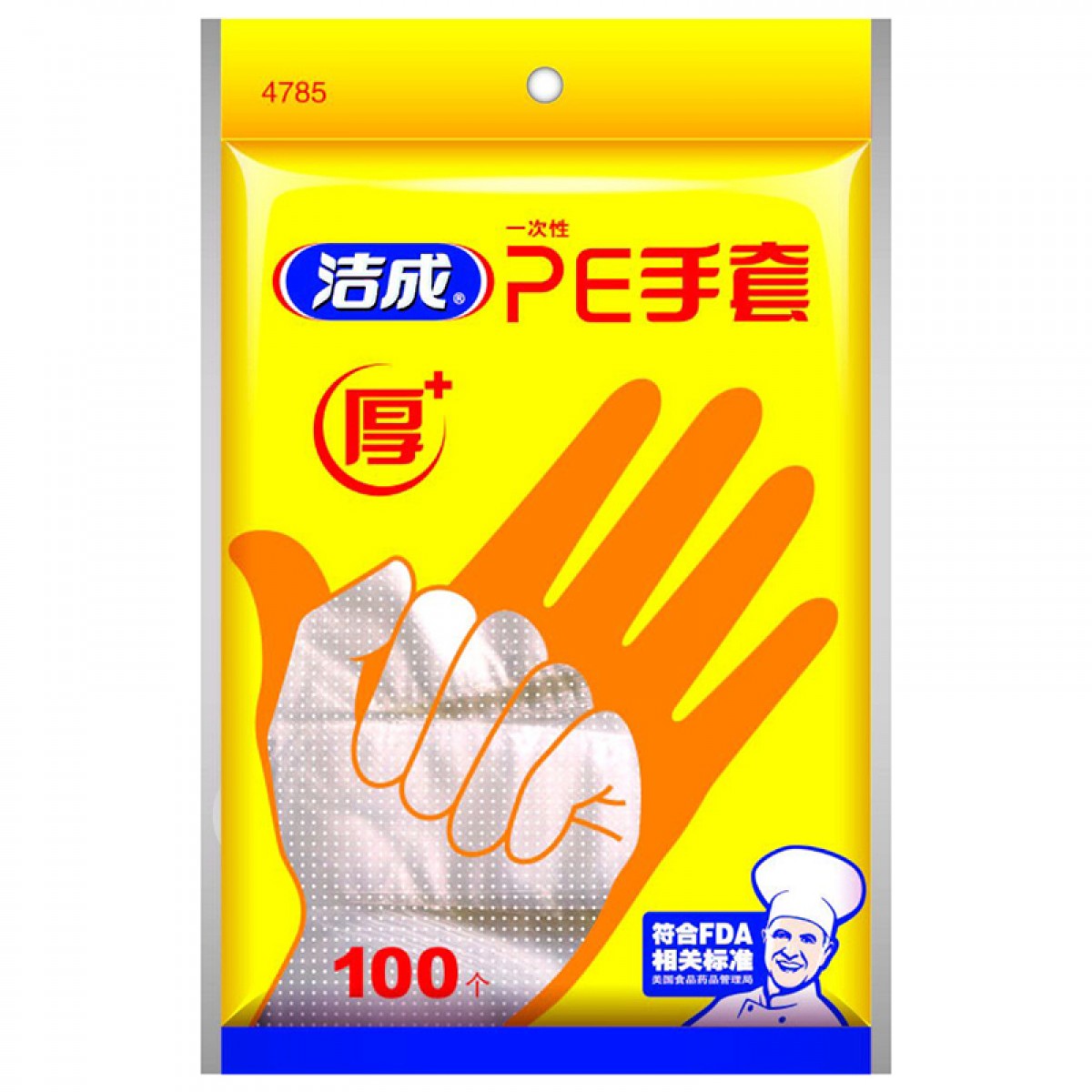 洁成 一次性PE手套加厚食品用手套100只 野餐夜宵龙虾手套 厚实耐用 单位：包 10包起订