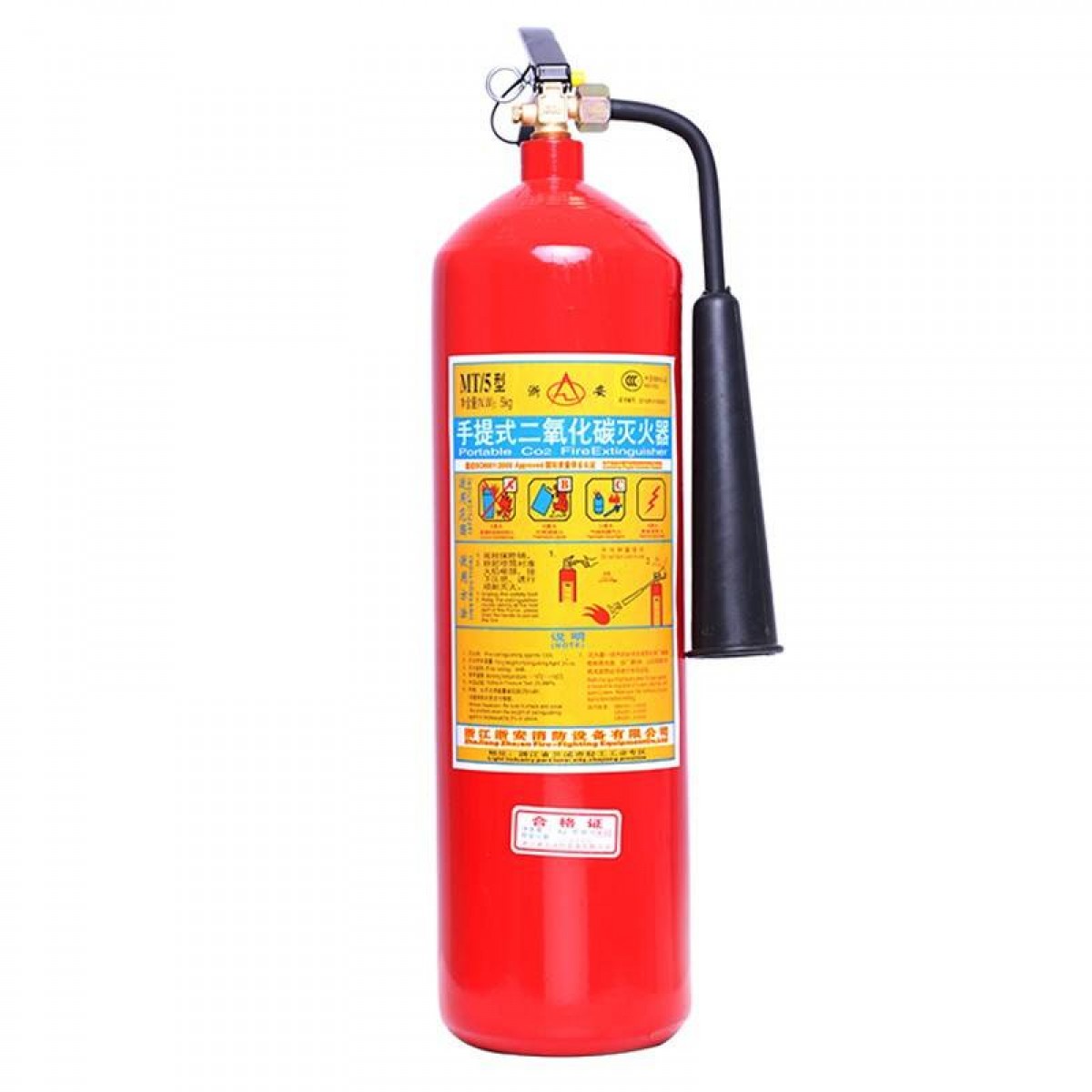 星浙安 二氧化碳5公斤灭火器 手提式 商用灭火器 机房精密仪器灭火器MT/5 单位：具