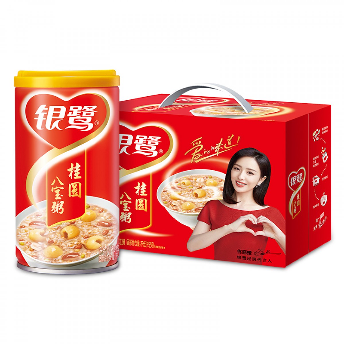 银鹭八宝粥整箱装方便早餐速食粥营养莲子 桂圆八宝粥360g*12罐 单位：箱