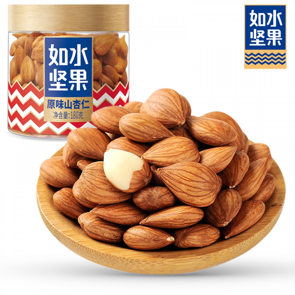 如水 原味山杏仁180g/罐 烘烤杏坚果干果零食 3罐起订 单位：罐