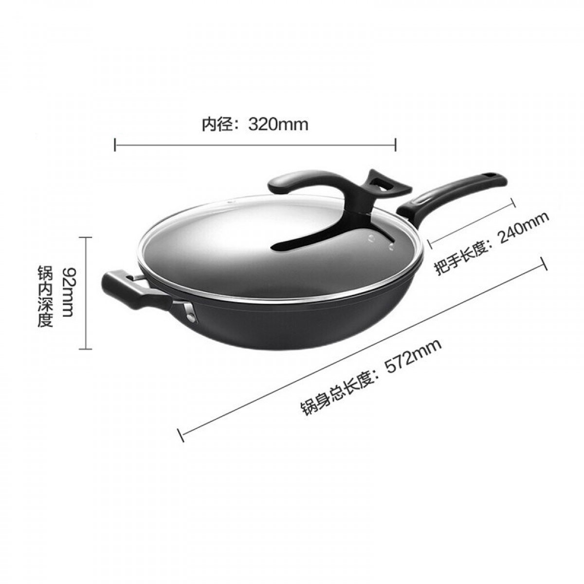 美的（Midea） 喆物麦饭石色不粘锅炒锅家用平底煎炒菜锅平底大号燃气电磁炉通用轻便无油烟 不粘炒锅32CM口径 可立锅盖 单位：个