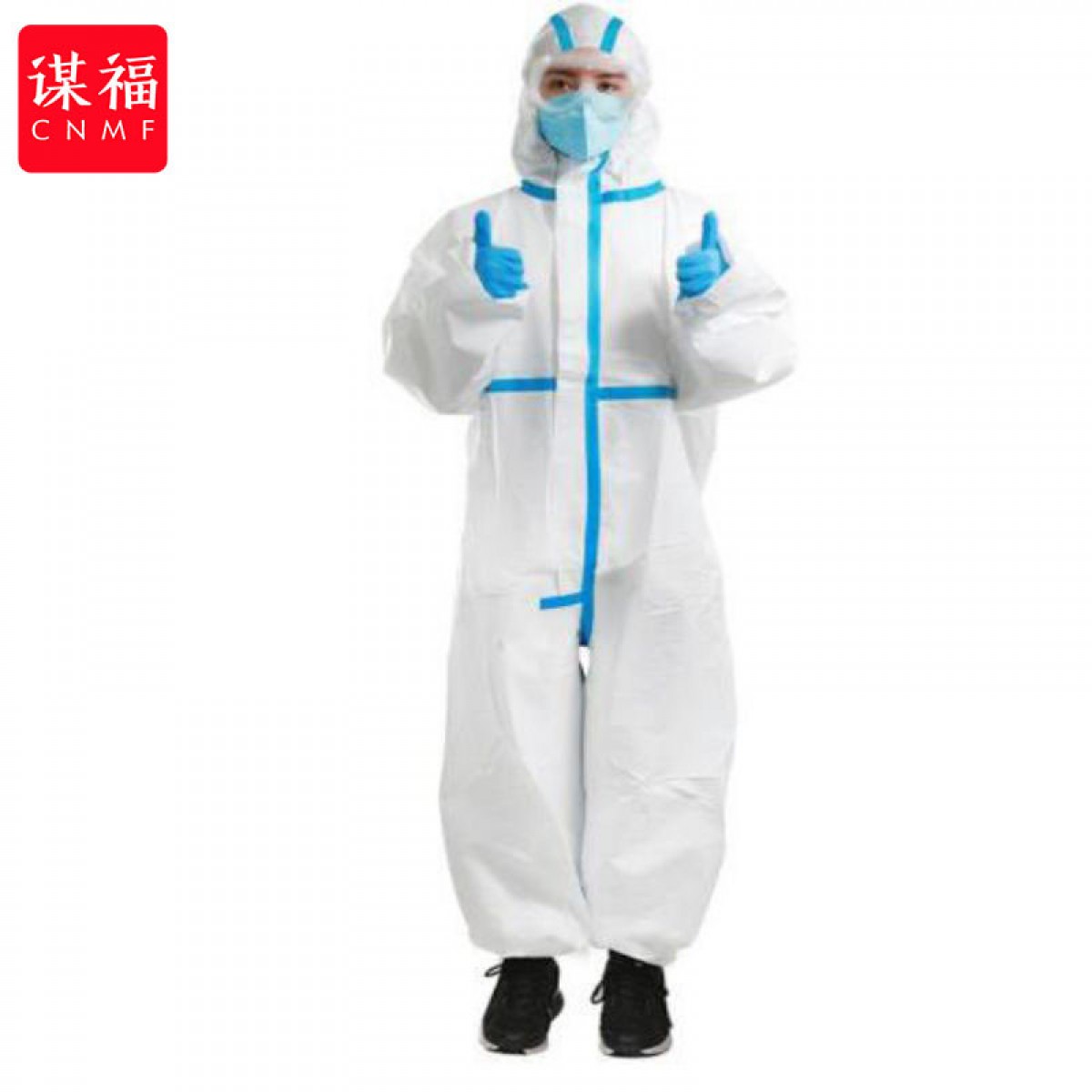 谋福 防护服一次性双层加厚覆膜无纺布工作服全身带帽连体隔离防护服【L-2XL可选下单备注尺码】3件起订