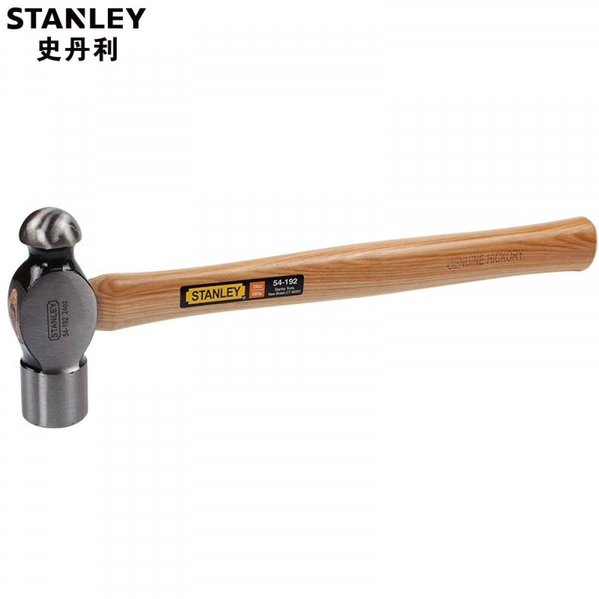 史丹利（Stanley）圆头锤子木柄铁锤子 木工家用铁榔头工具 40oz（锤头重1134g）54-194-23