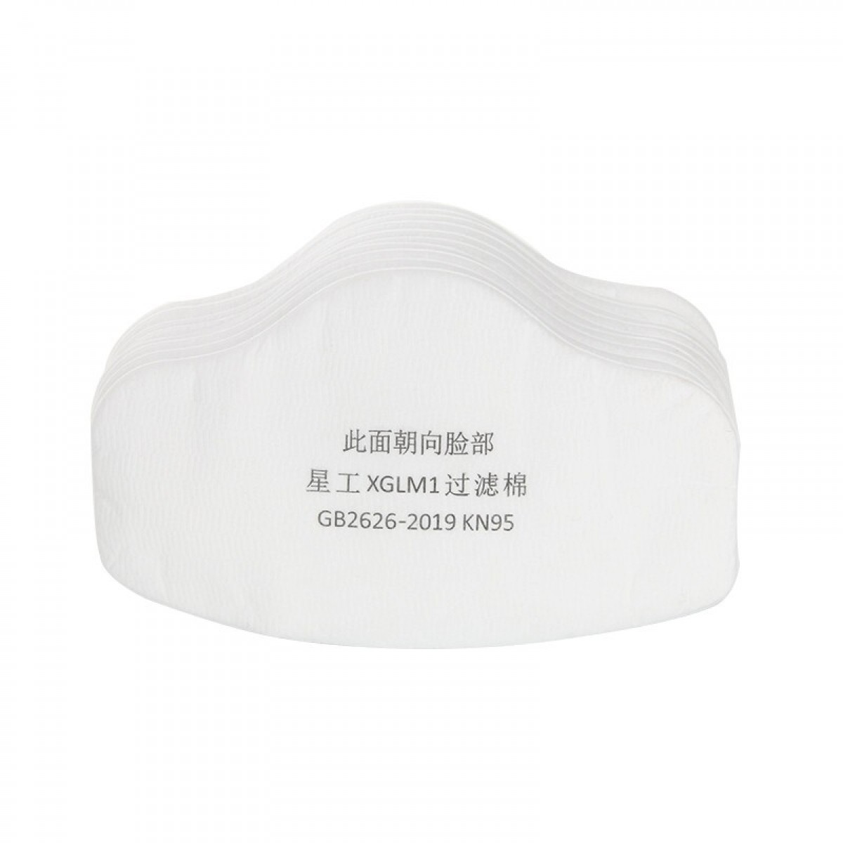 星工（XINGGONG）防尘面具用 工业防粉尘口罩用防颗粒物过滤棉（厂商发货）10片装 5包起订