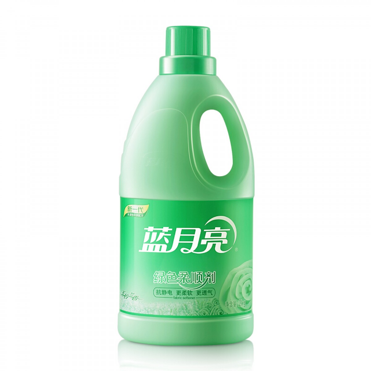 蓝月亮 2kg 绿色柔顺剂 玉铃兰香 6瓶/箱 计价单位:瓶  一箱起订
