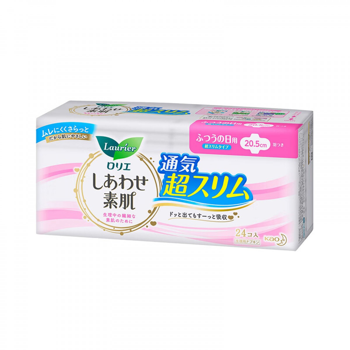 花王/KAO乐而雅（laurier）F系列卫生巾 安心日用20.5m*24片 棉柔透气 丝薄瞬吸 单位：包 3包起订