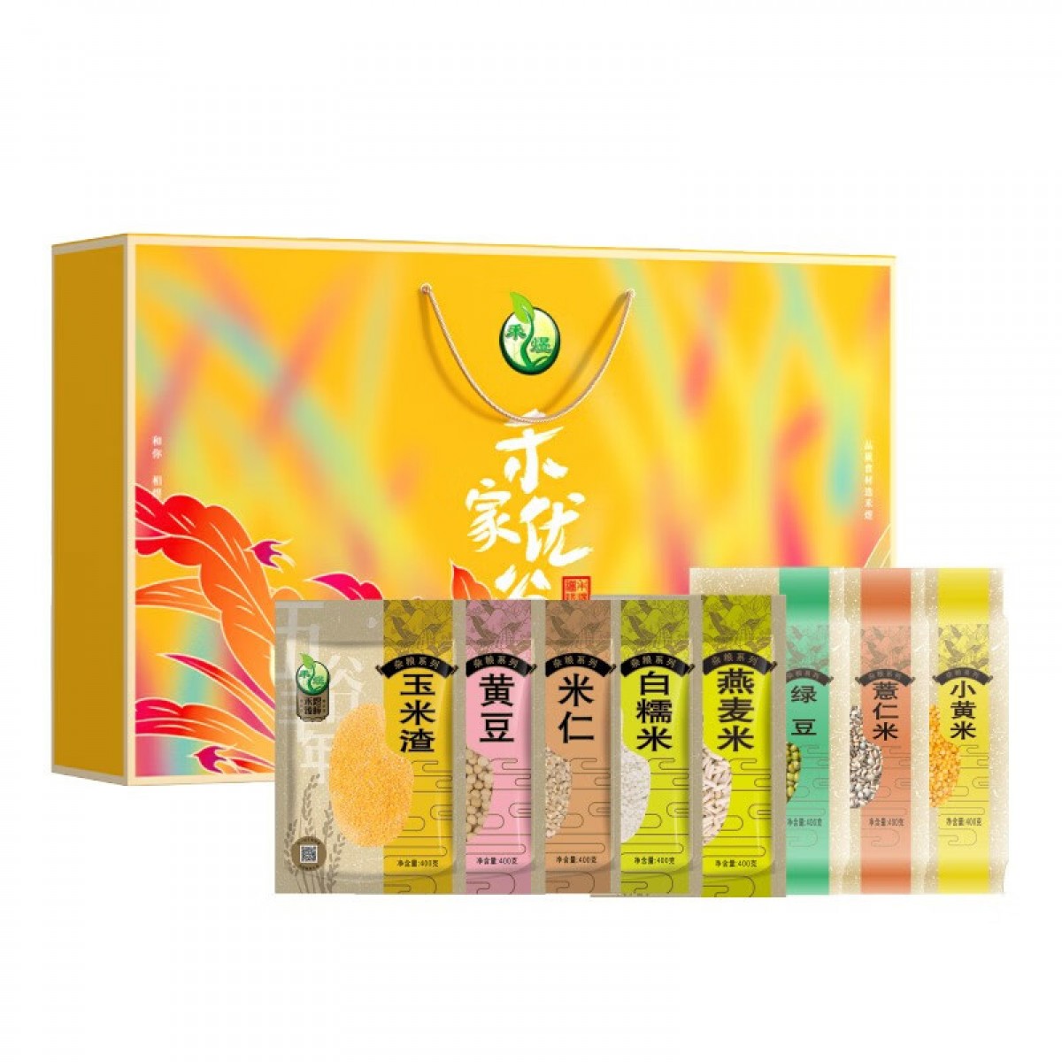 禾煜（HEYU） 杂粮干货礼盒 不熏不掺不染 五谷杂粮礼盒 粥料礼盒 禾家优谷3200g
