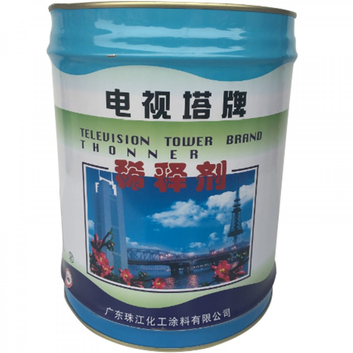 电视塔 STB0148 X-7环氧漆稀释剂18升/14KG 单位：罐