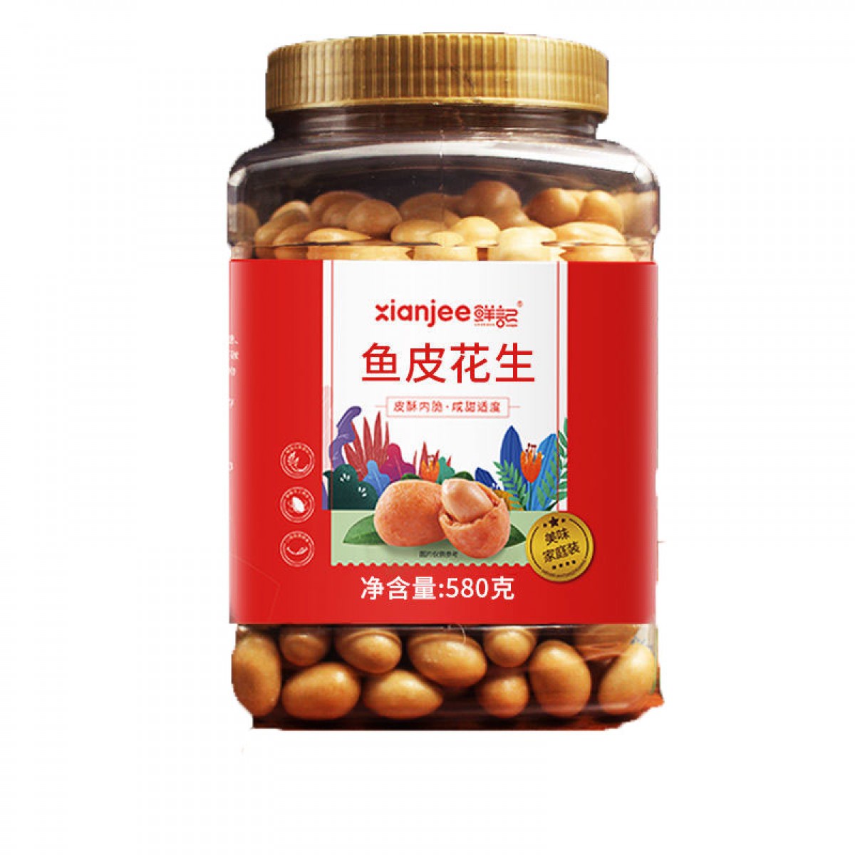 鲜记-鱼皮花生 580g罐装休闲零食坚果炒货 单位：罐