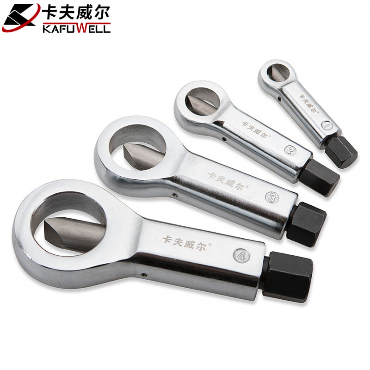 卡夫威尔 螺母分离器 生锈螺帽破坏器螺帽破拆器螺母切开器滑牙大号螺母劈开器 适用螺栓9-12mm RT3108 单位：个 5个起订