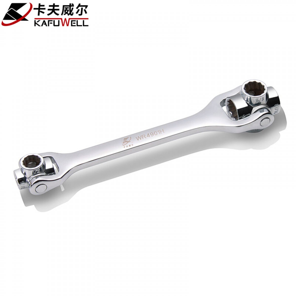 卡夫威尔 八合一多功能万用套筒扳手360度扳手 WR4901H