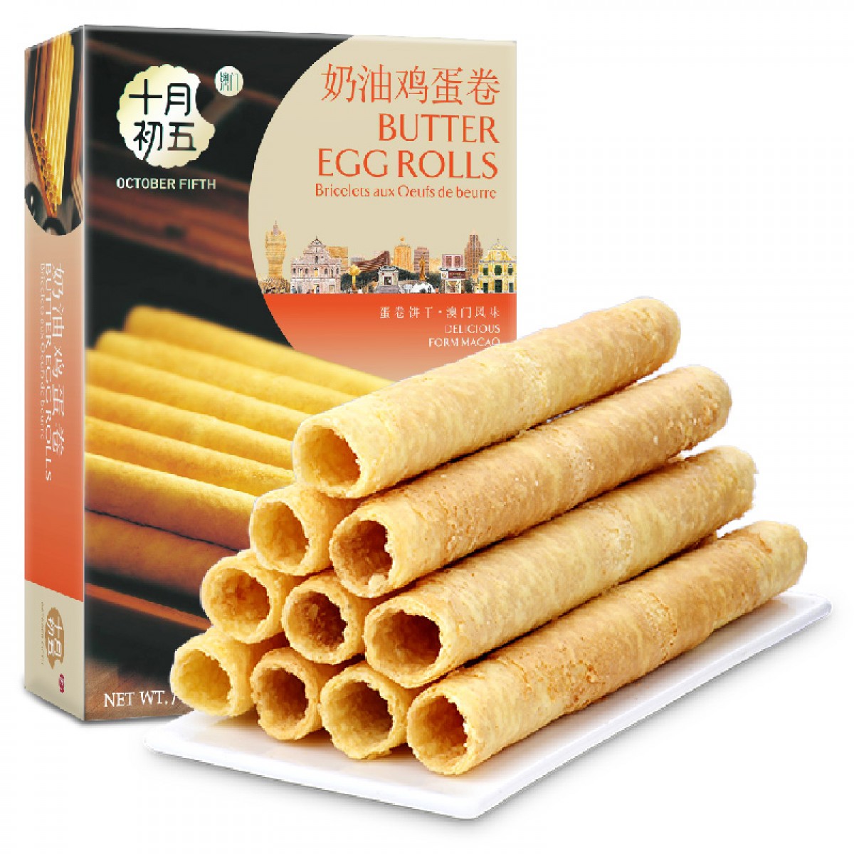 十月初五 奶油鸡蛋卷 澳门品牌 品味澳门 高端休闲零食饼干150g  10盒起订 单位：盒