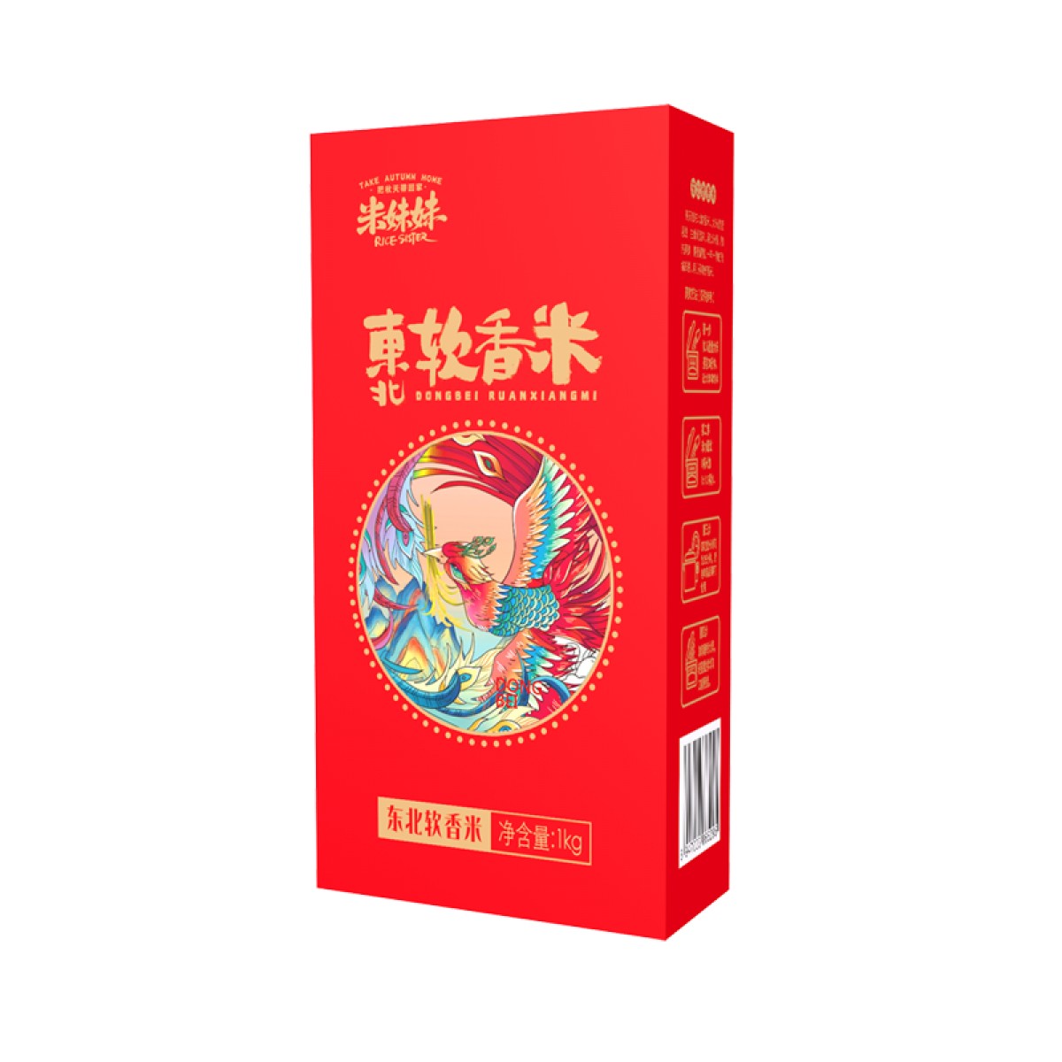 米妹妹 东北软香米 1kg