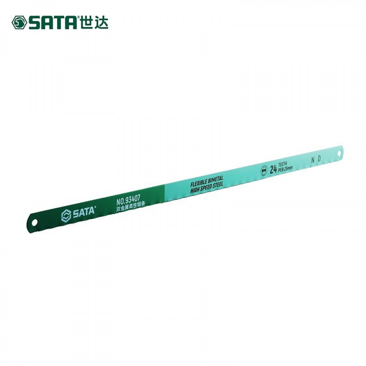 世达（SATA）93408 12英寸 双金属柔性锯条32齿 1条 10条起订