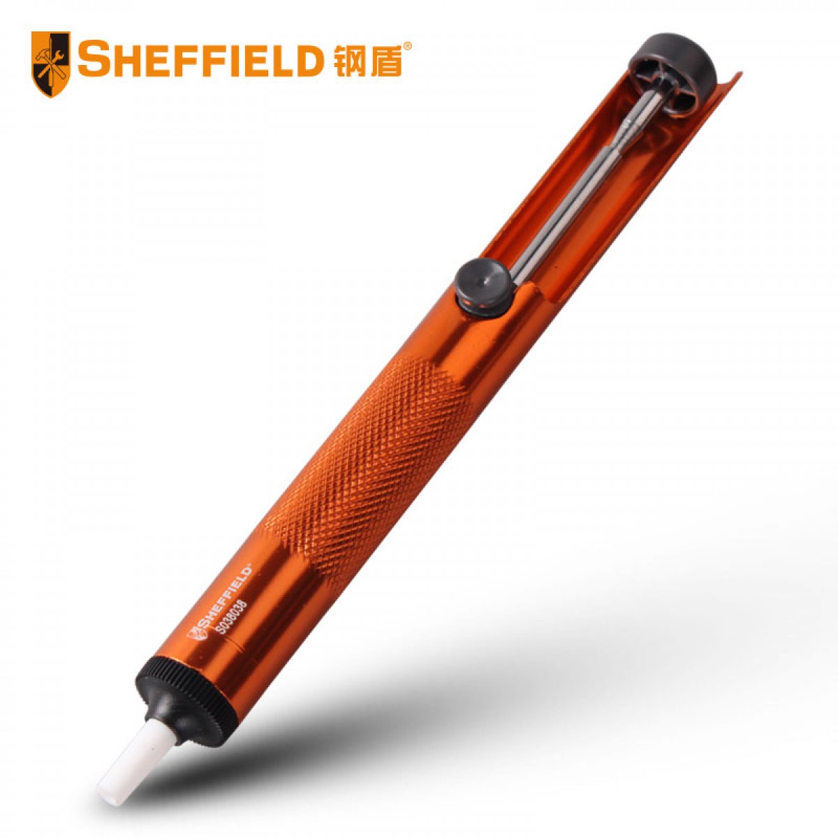 钢盾 SHEFFIELD S038038 全铝吸锡器 强力吸枪 吸锡 泵吸 锡枪 助焊接工具 耐高温 全铝吸锡器 5个起订