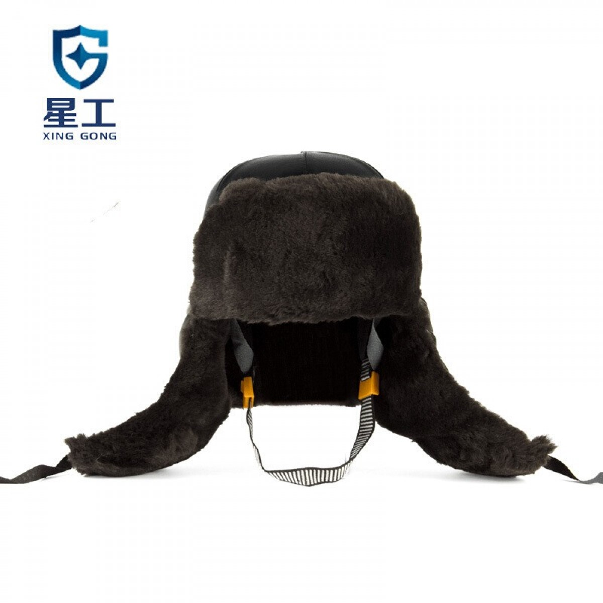 星工（XINGGONG）棉安全帽 冬季防寒防冻保暖羊剪绒安全帽可定制 羊剪绒