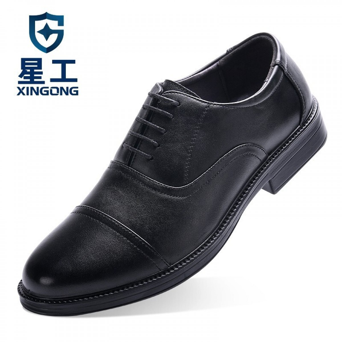 星工（XINGGONG）三接头电工轻便商务物业劳保鞋男轻便工作鞋 38-45码可选 单位：双