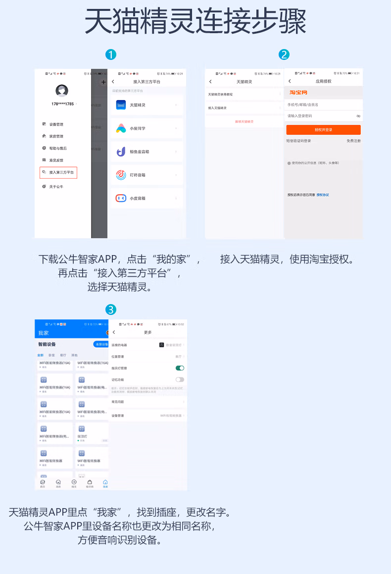 2de1b3141365c644.jpg.avif
