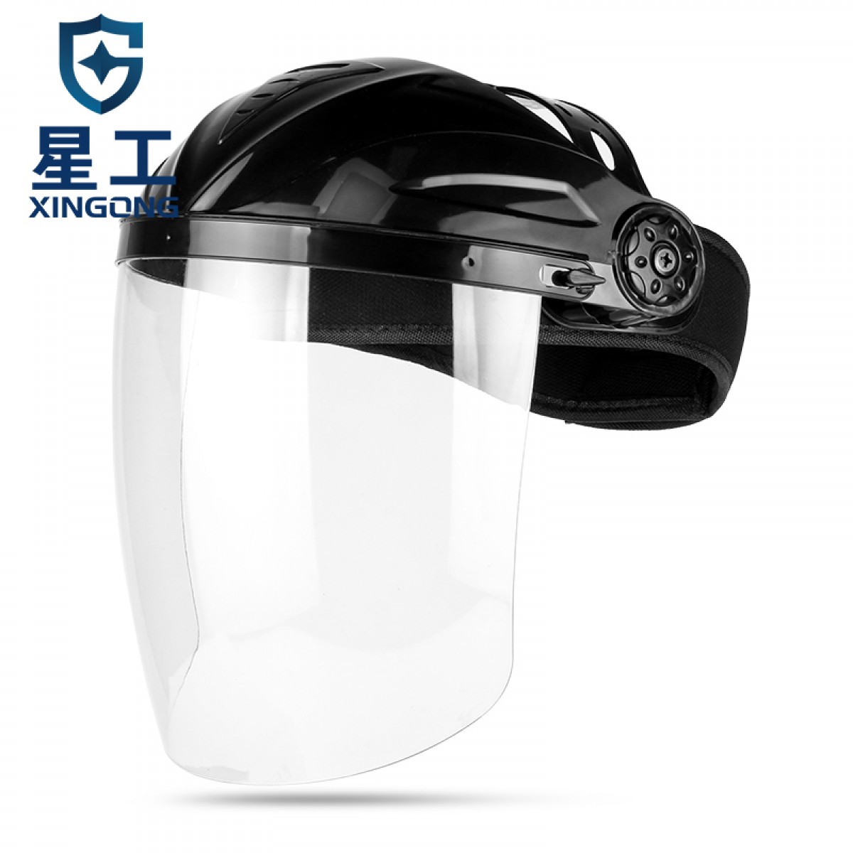 星工 防护面屏 抗冲击 防化学飞溅 防油烟 头戴式透明面罩 XGH693