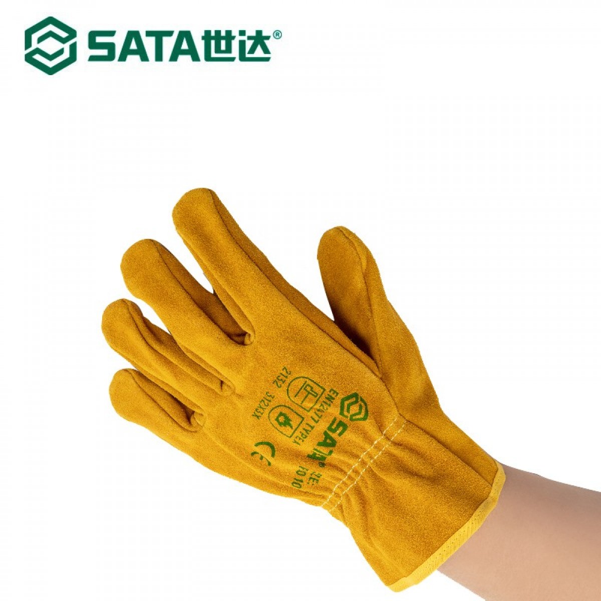 世达（SATA）FS0103 全皮手套L 黄褐色 标码