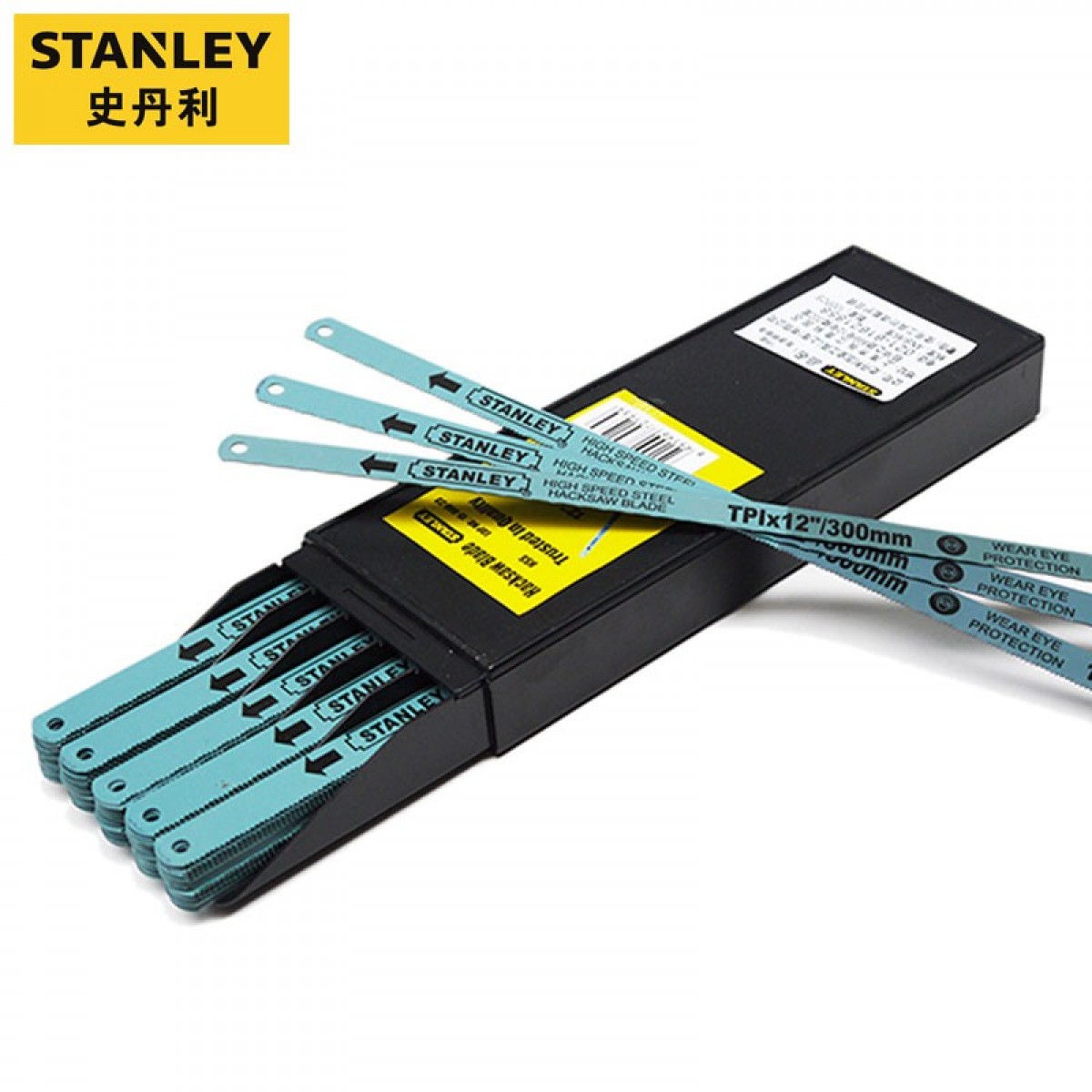 史丹利（STANLEY）24齿高速钢锯条金属锯条12英寸/100根装 15-984-23