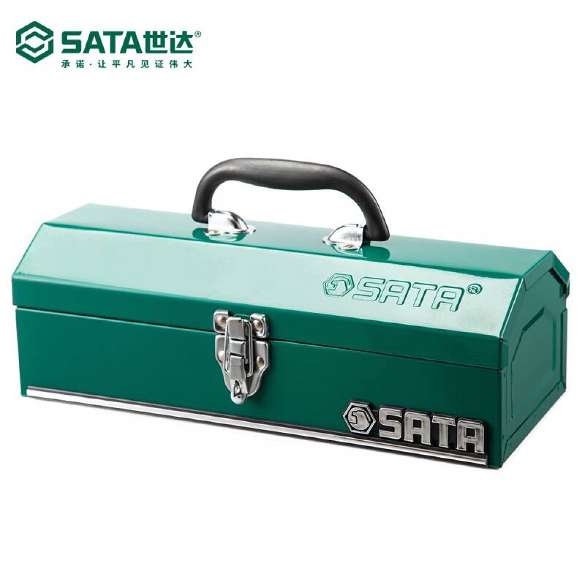 世达（SATA）95101 手提工具箱整理箱车载储物箱收纳箱维修工具箱14英寸 单位：个