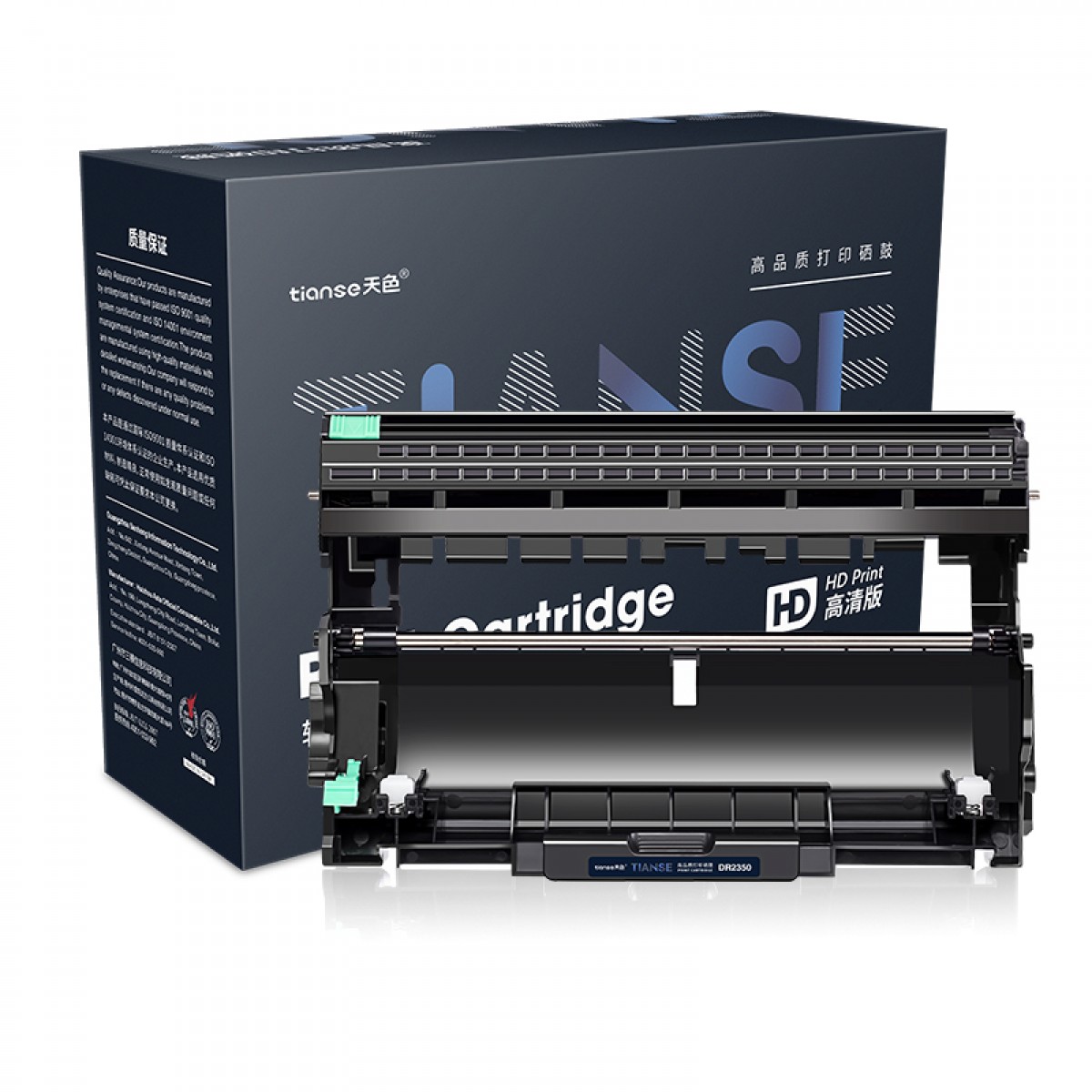 天色 硒鼓 DR2350（适用于兄弟HL-2260/2260D/2560DN/DCP-7180DN等)商用常规版 单位：个 3个起订