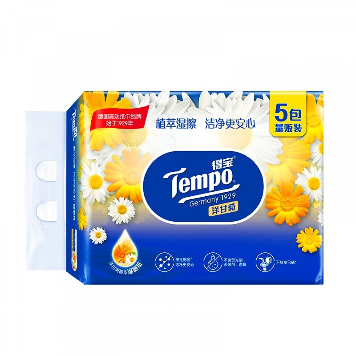 得宝(Tempo)湿厕纸 洋甘菊植萃精华200片( 40片装*5包) 可搭配卫生纸使用