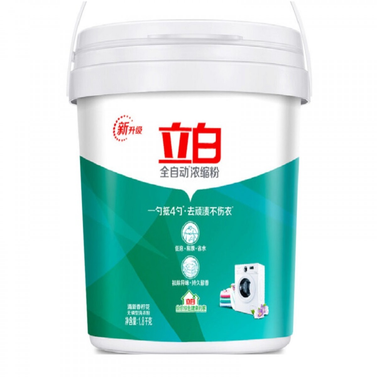 立白 1.8kg 全自动超浓缩洗衣粉自然清香 计价单位:桶 10桶起订