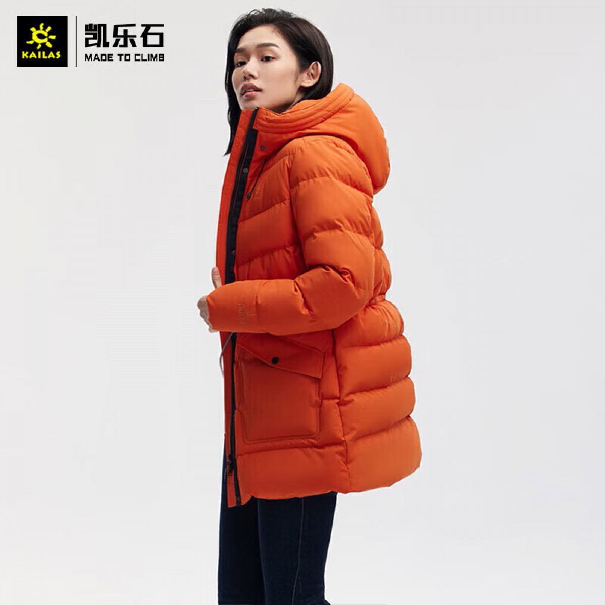 凯乐石（KAILAS）中长款连帽羽绒外套 女款秋冬加厚保暖鹅绒800蓬防风防寒羽绒服 KG2133602 氧化橙 （S-XL可选）单位：件