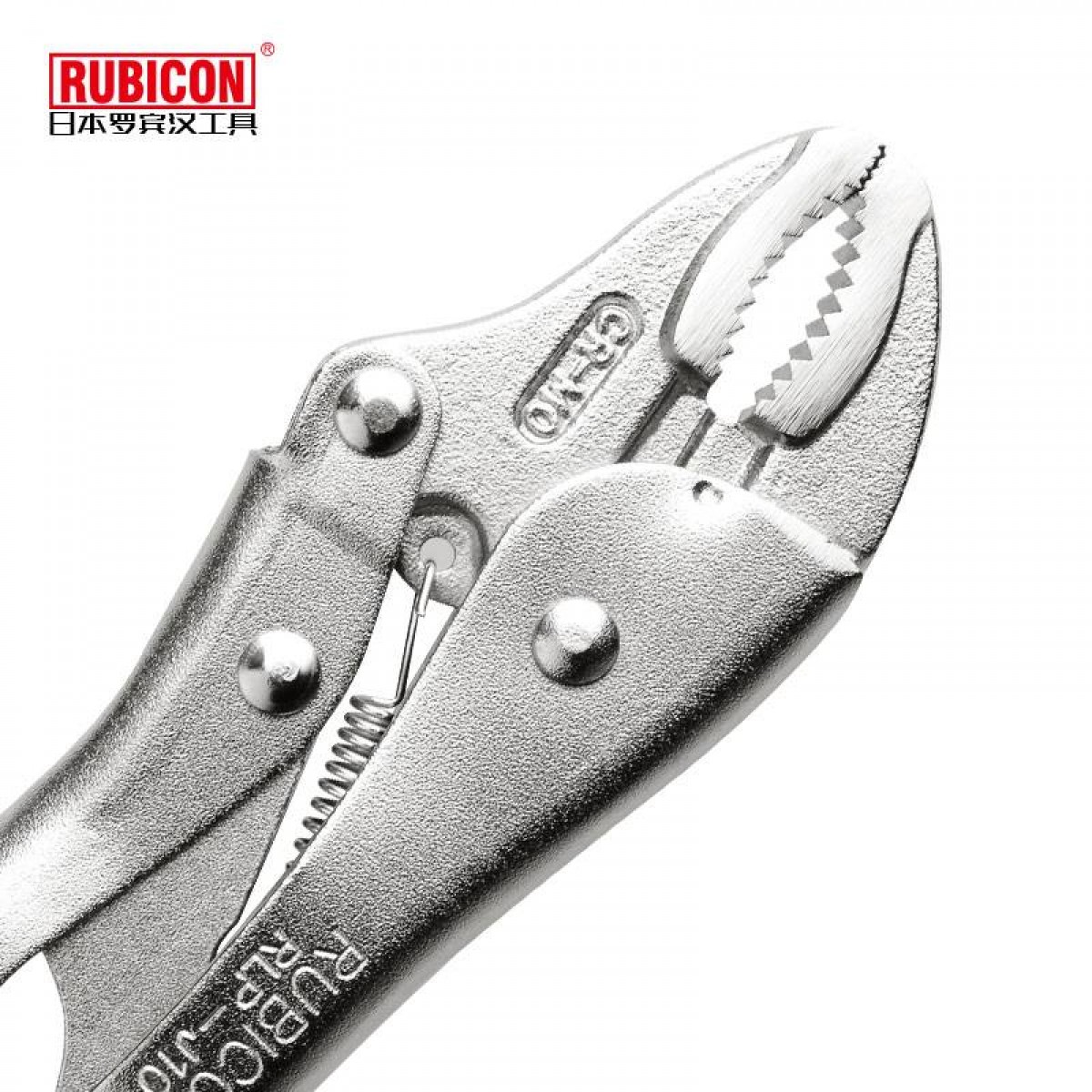 罗宾汉RUBICON  圆嘴大力钳5寸7寸10寸快速稳定夹持焊接汽修工具RLP-J10/J7/J75（RLP-J10）