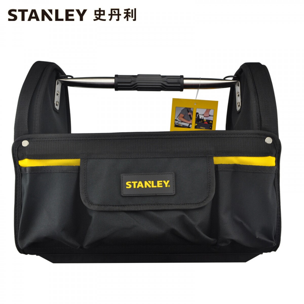 史丹利STANLEY 钢管工具包16英寸 帆布加厚防水工具包 STST516114-8-23